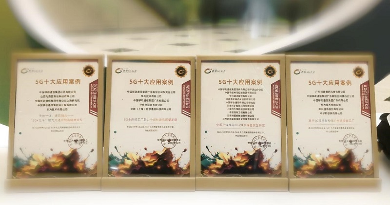高質 茶托 5客 食器 - ny-212.com