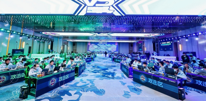 中国移动举办“赋能建功”2025年网络安全技能竞赛